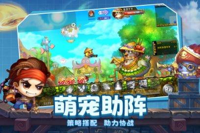 男朋友爷爷的葬礼应该参加吗？游戏画面