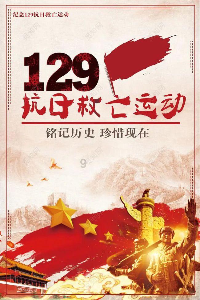 三亚代表团继续审议省“两院”工作报告 周红波陈希刘耿参加