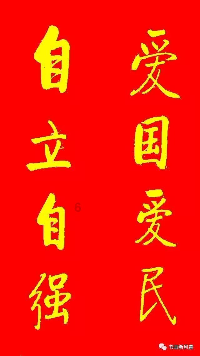 【干在实处 走在前列 勇立潮头】专访市人大代表龙虹:让农业强起来 农村美起来 农民富起来