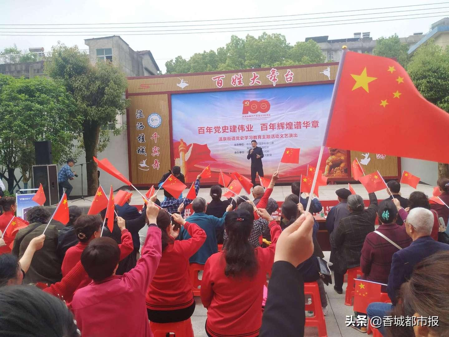 旋转轮胎